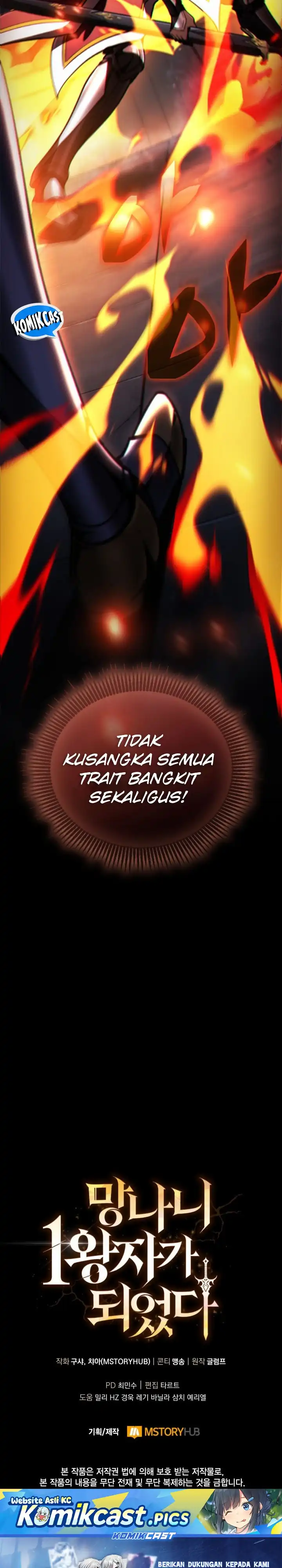 I Became The First Prince Chapter 32 halaman 50