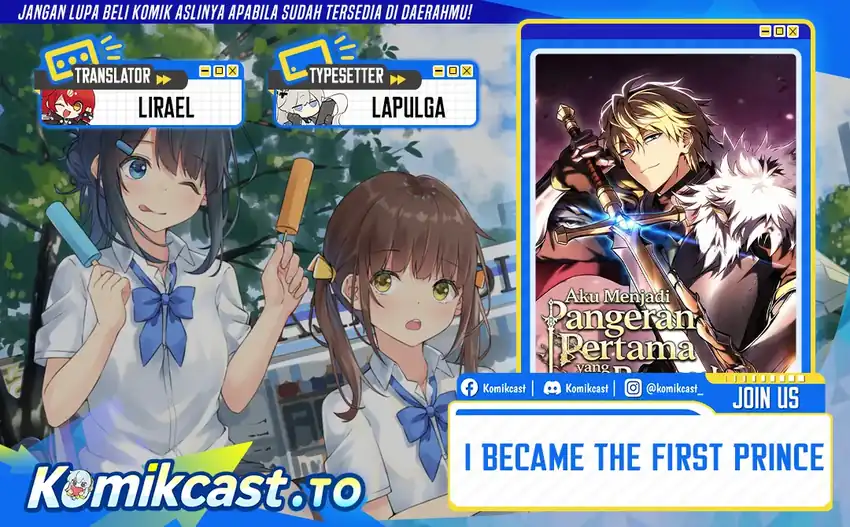 I Became The First Prince Chapter 36 halaman 1