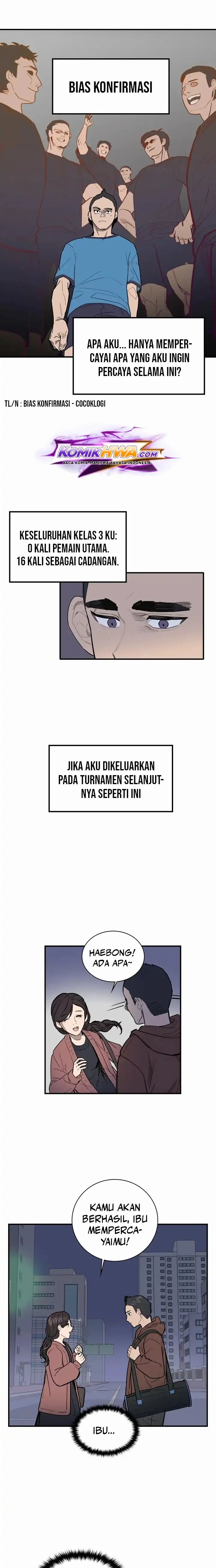 My Brother's Soccer Class Chapter 1 halaman 11