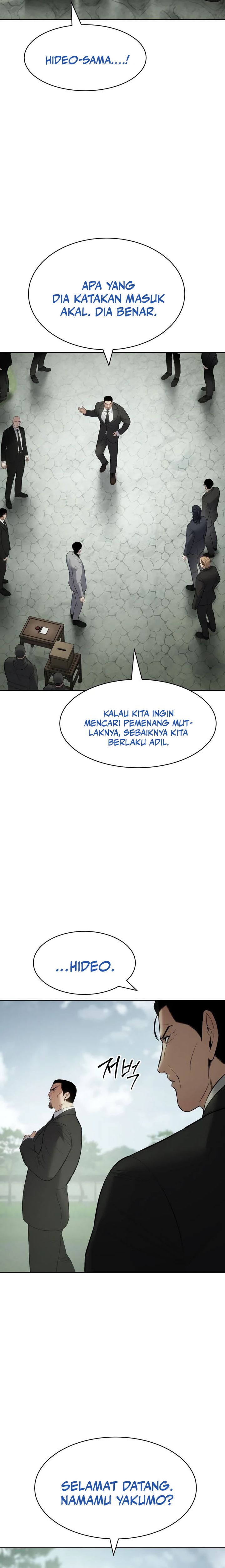 Baek XX Chapter 115 halaman 13