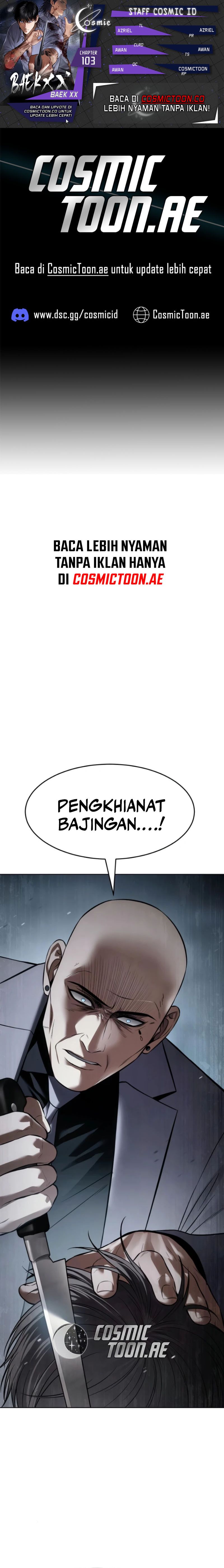 Baek XX Chapter 103 halaman 1