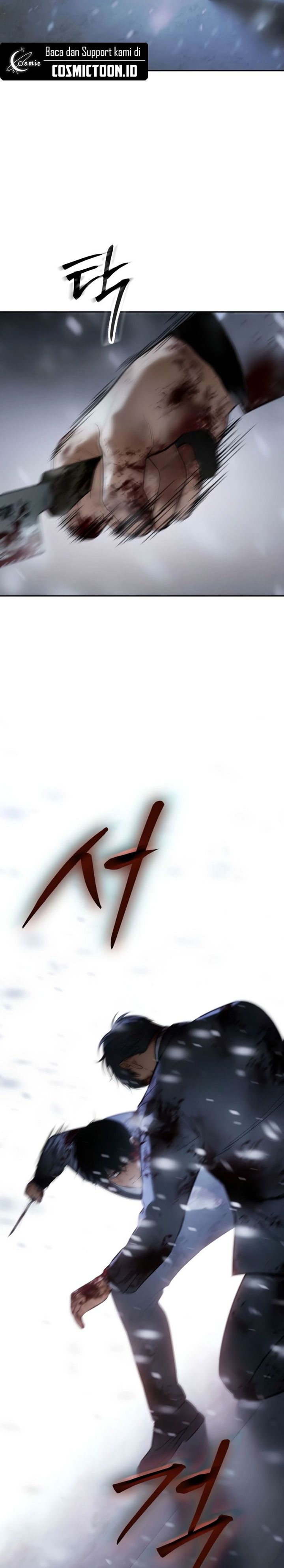 Baek XX Chapter 147 halaman 60