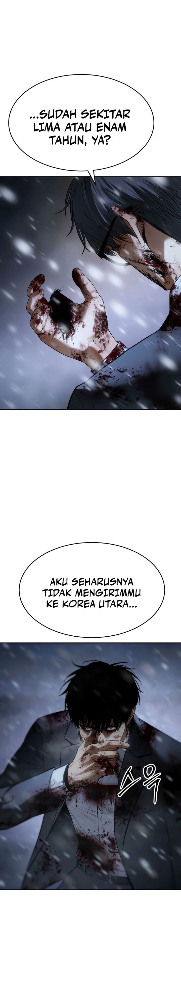 Baek XX Chapter 147 halaman 33