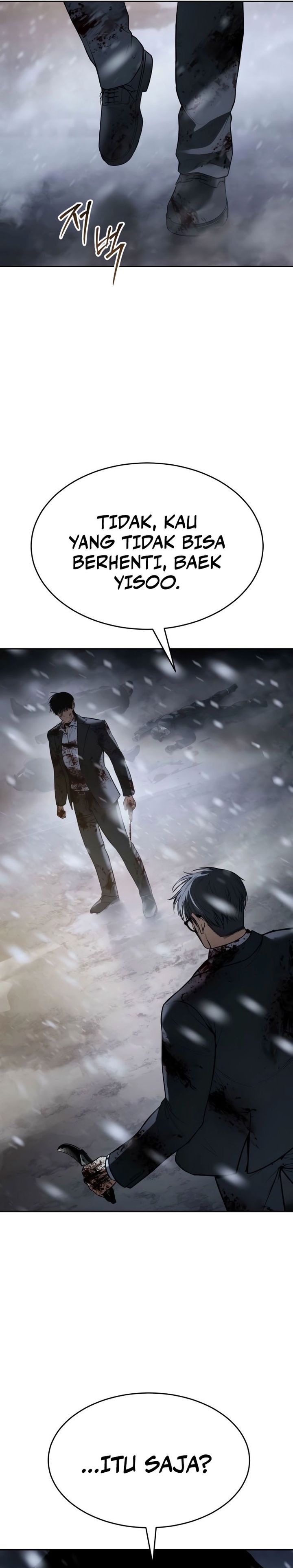 Baek XX Chapter 147 halaman 39