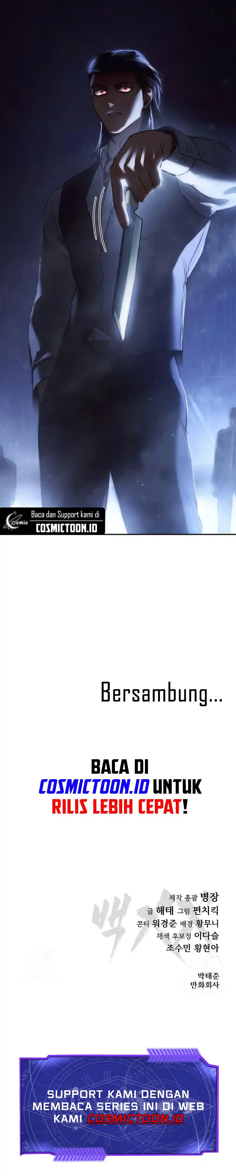 Baek XX Chapter 152 halaman 15