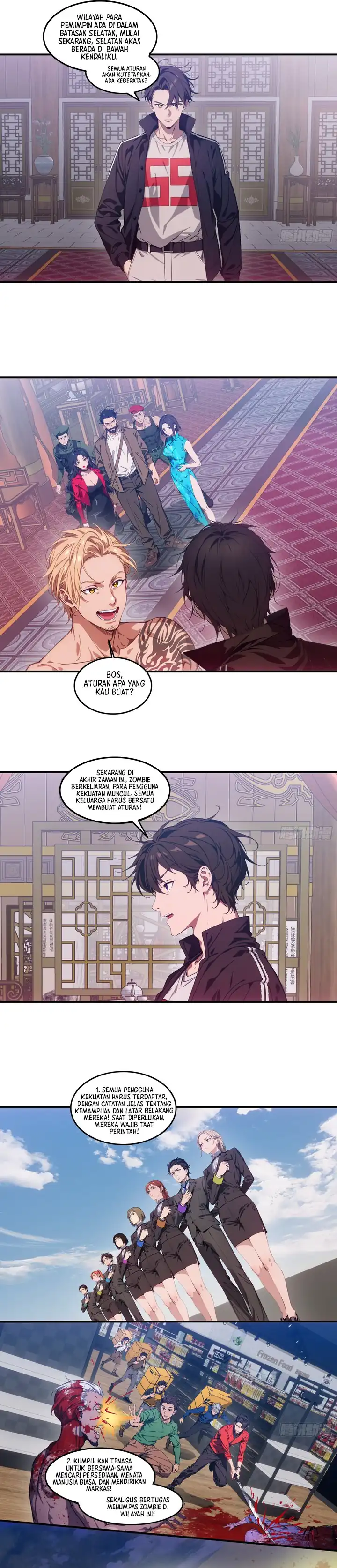 The Evil God Descends, I Own Great Hell Chapter 81 halaman 12