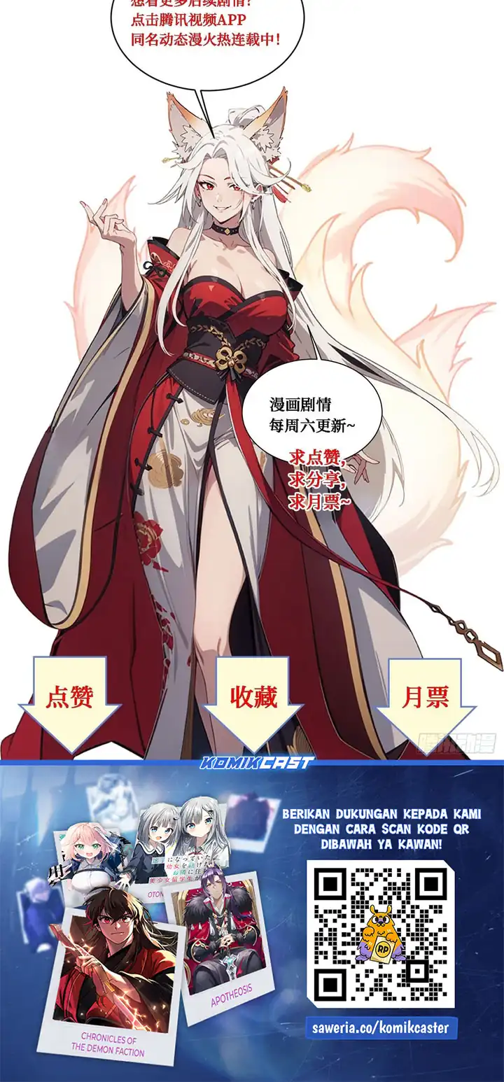 The Evil God Descends, I Own Great Hell Chapter 99 halaman 12