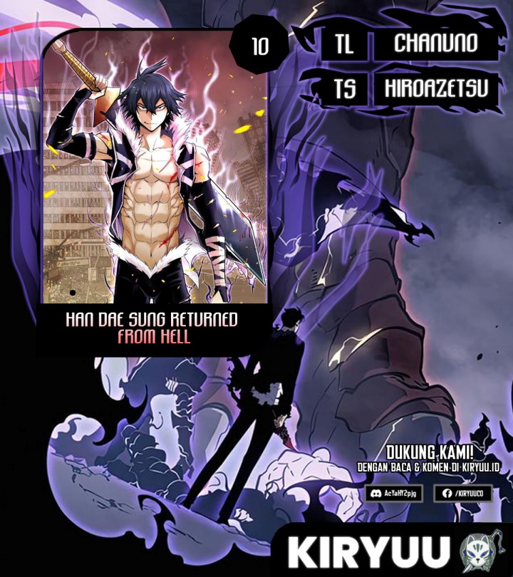 Han Dae Sung Returned From Hell Chapter 10 halaman 1