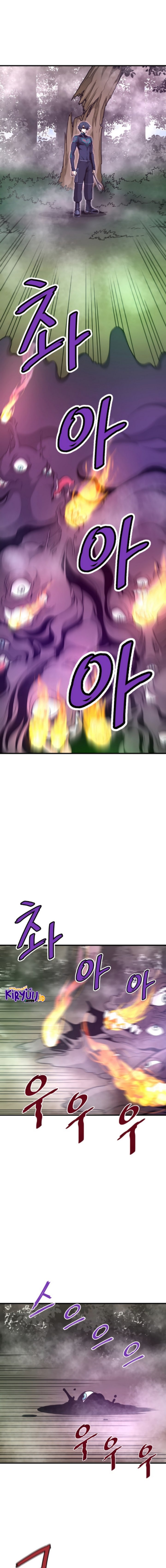 Han Dae Sung Returned From Hell Chapter 33 halaman 2