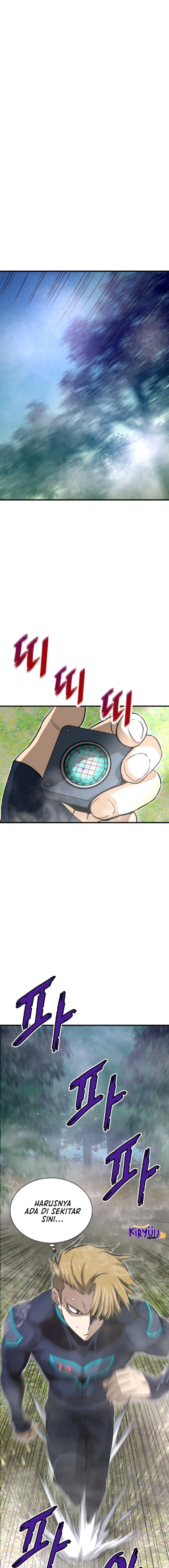 Han Dae Sung Returned From Hell Chapter 33 halaman 14