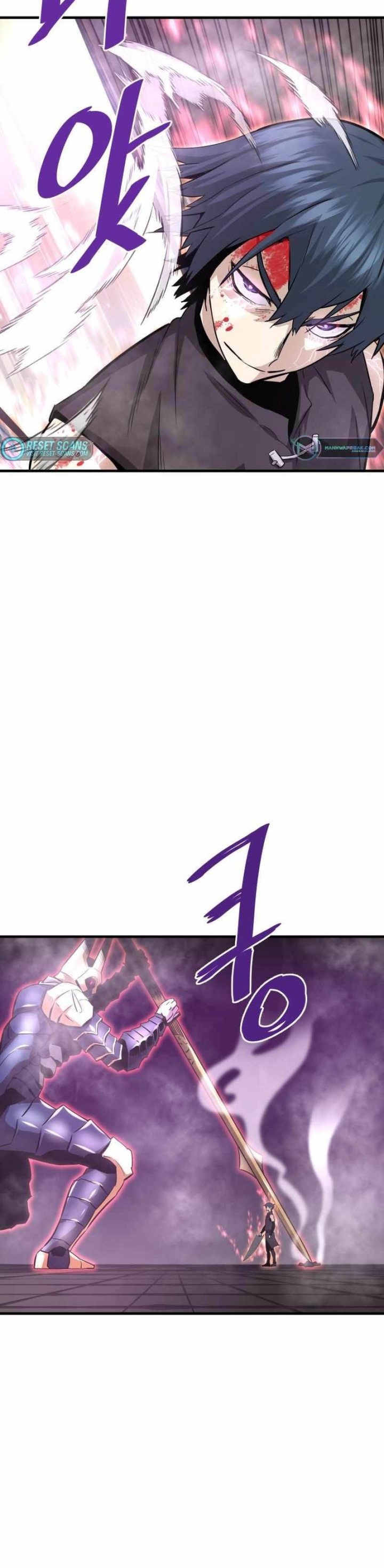 Han Dae Sung Returned From Hell Chapter 45 halaman 48