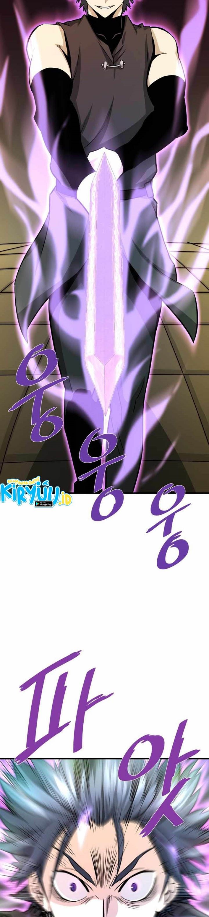 Han Dae Sung Returned From Hell Chapter 46 halaman 5