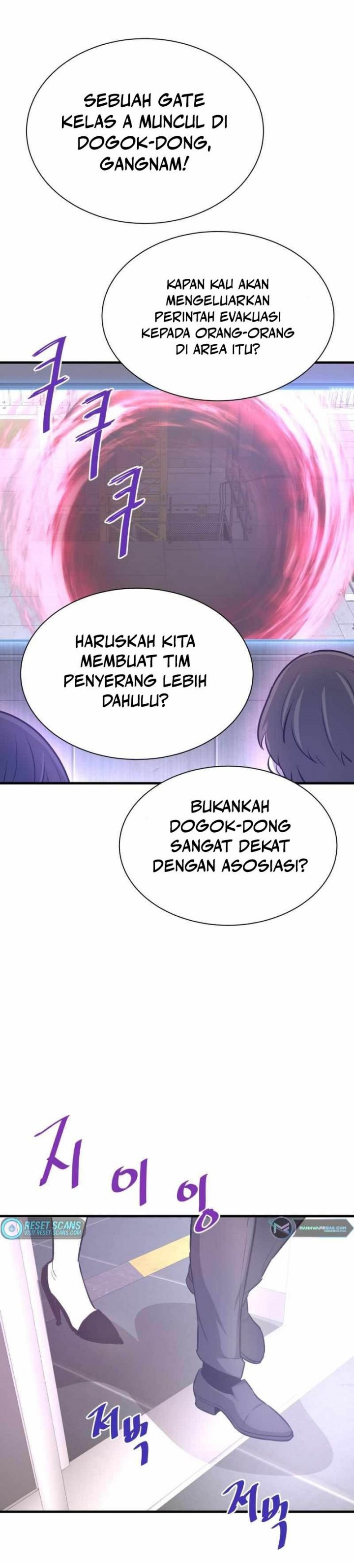 Han Dae Sung Returned From Hell Chapter 46 halaman 46