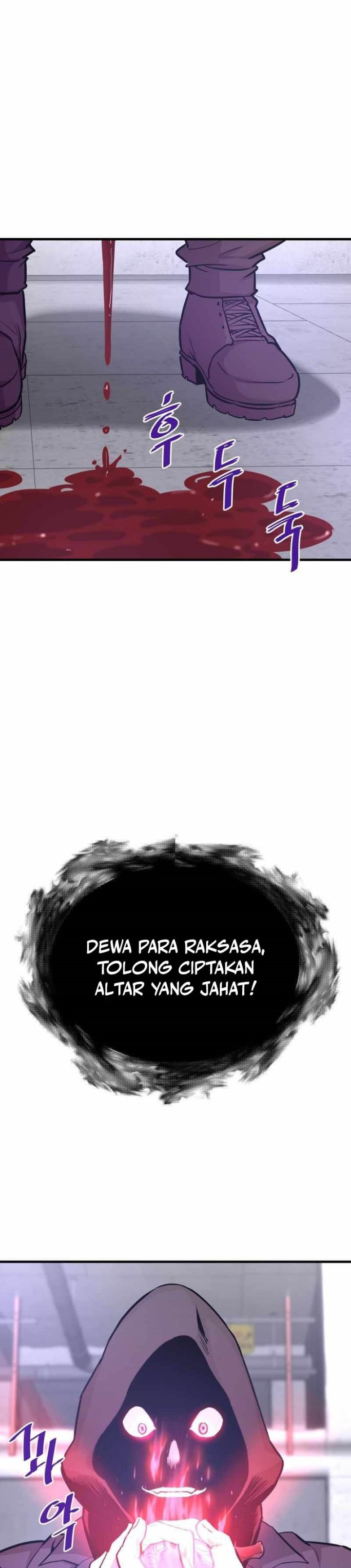 Han Dae Sung Returned From Hell Chapter 46 halaman 16