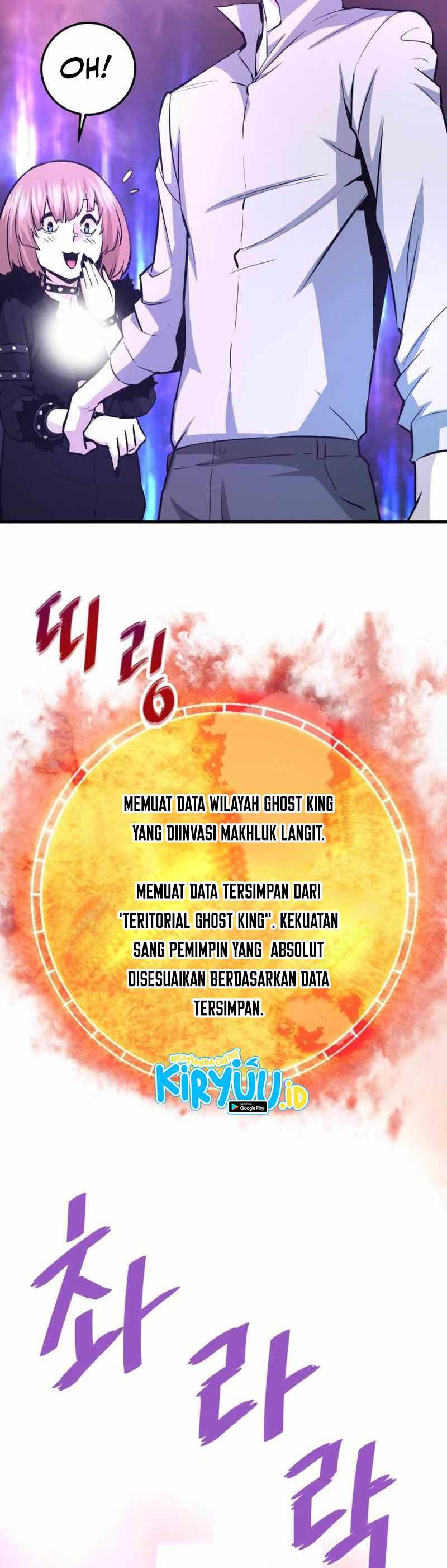 Han Dae Sung Returned From Hell Chapter 59 halaman 28