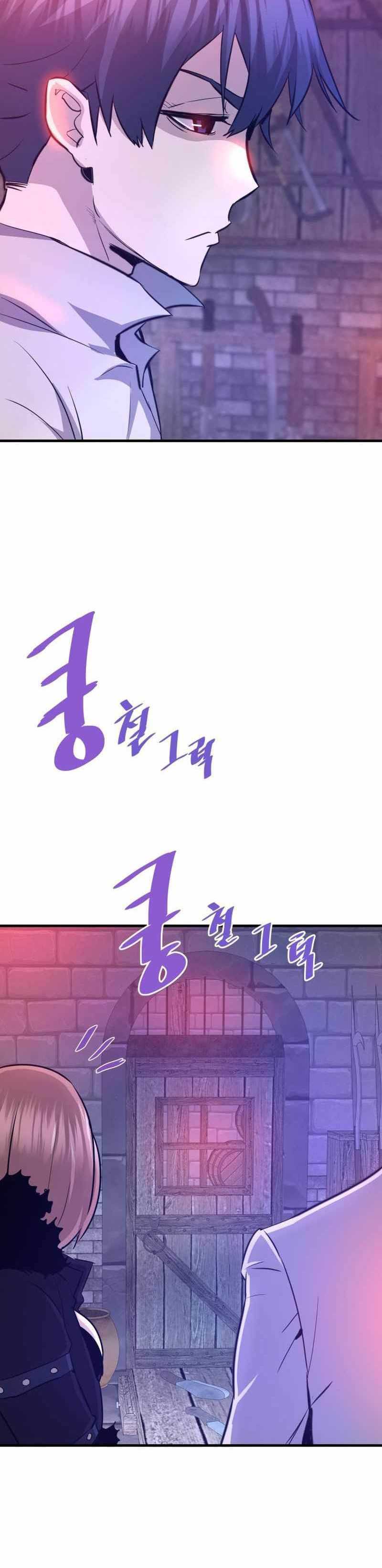 Han Dae Sung Returned From Hell Chapter 59 halaman 41