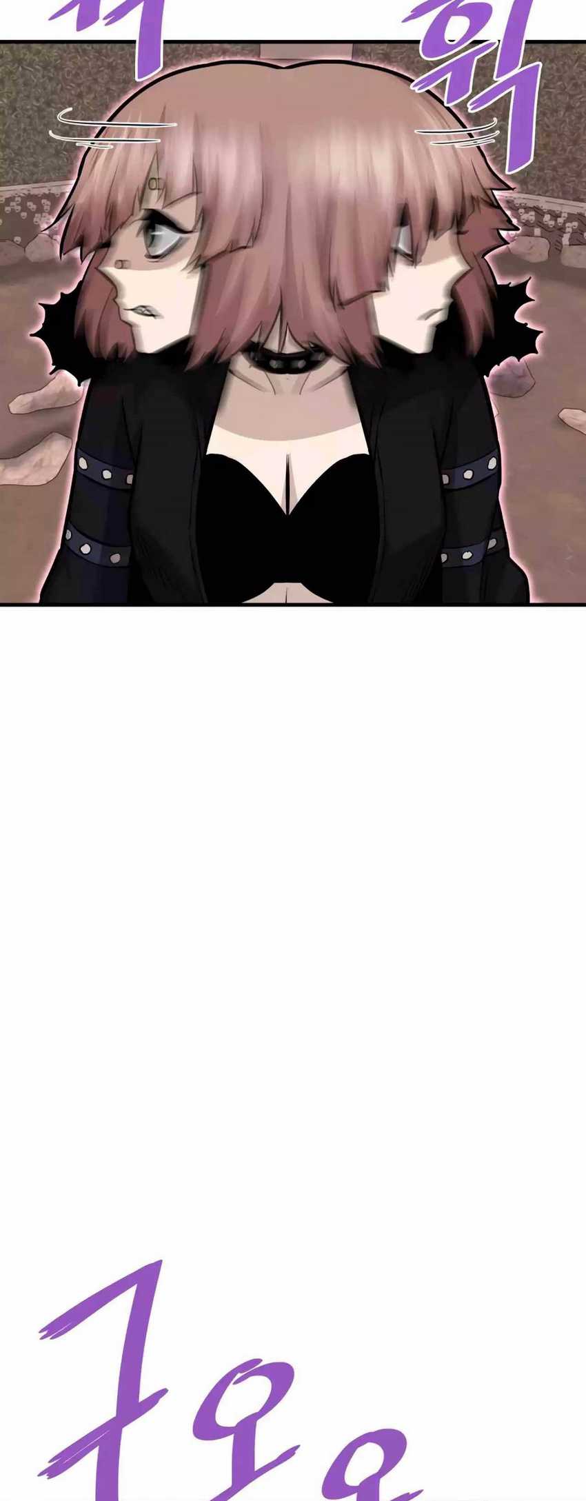 Han Dae Sung Returned From Hell Chapter 60 halaman 66