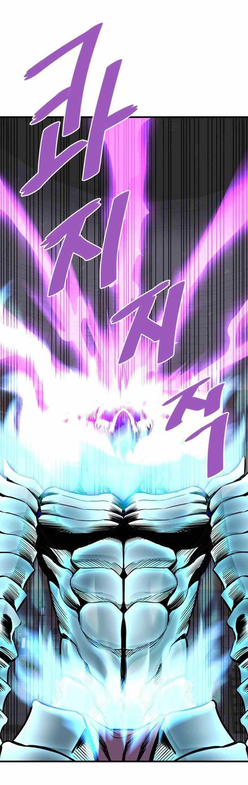 Han Dae Sung Returned From Hell Chapter 61 halaman 18