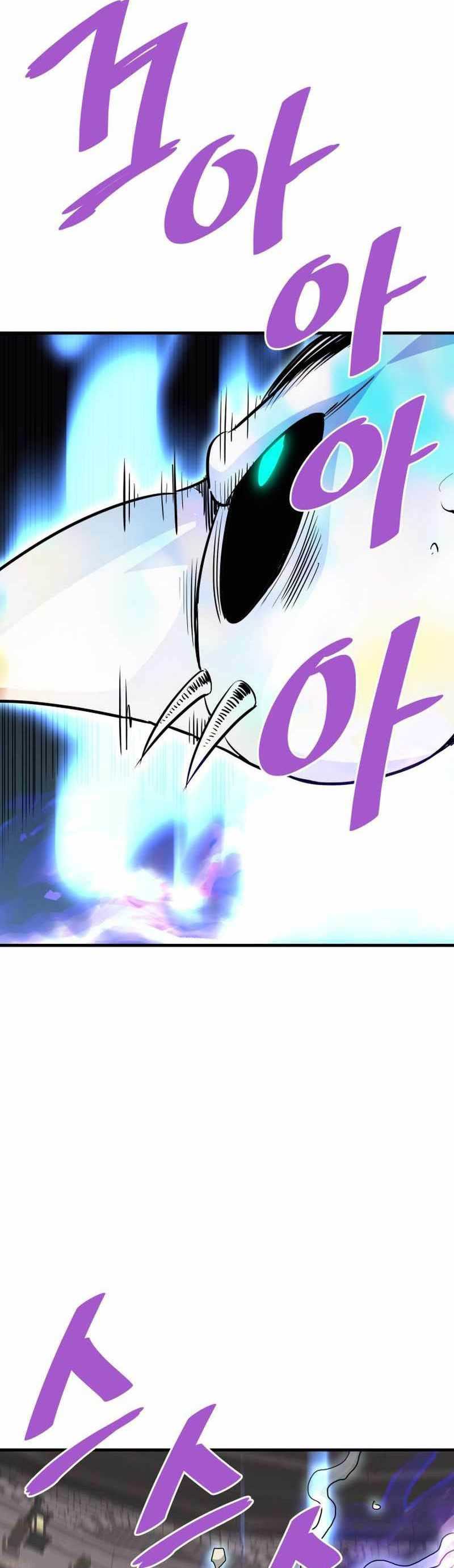 Han Dae Sung Returned From Hell Chapter 62 halaman 32
