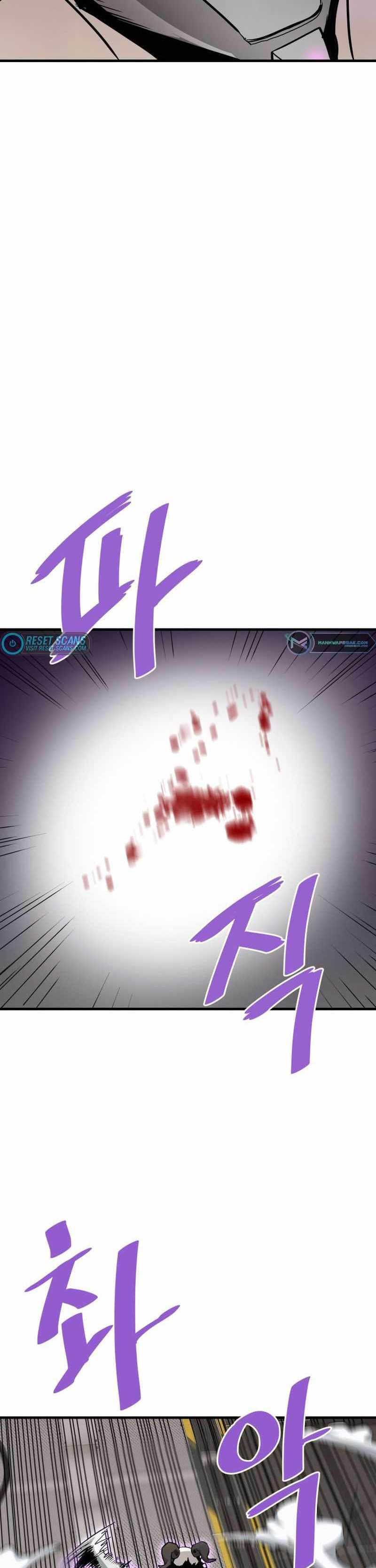 Han Dae Sung Returned From Hell Chapter 64 halaman 38
