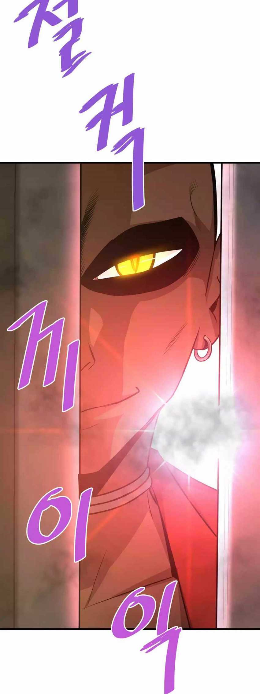 Han Dae Sung Returned From Hell Chapter 69 halaman 8
