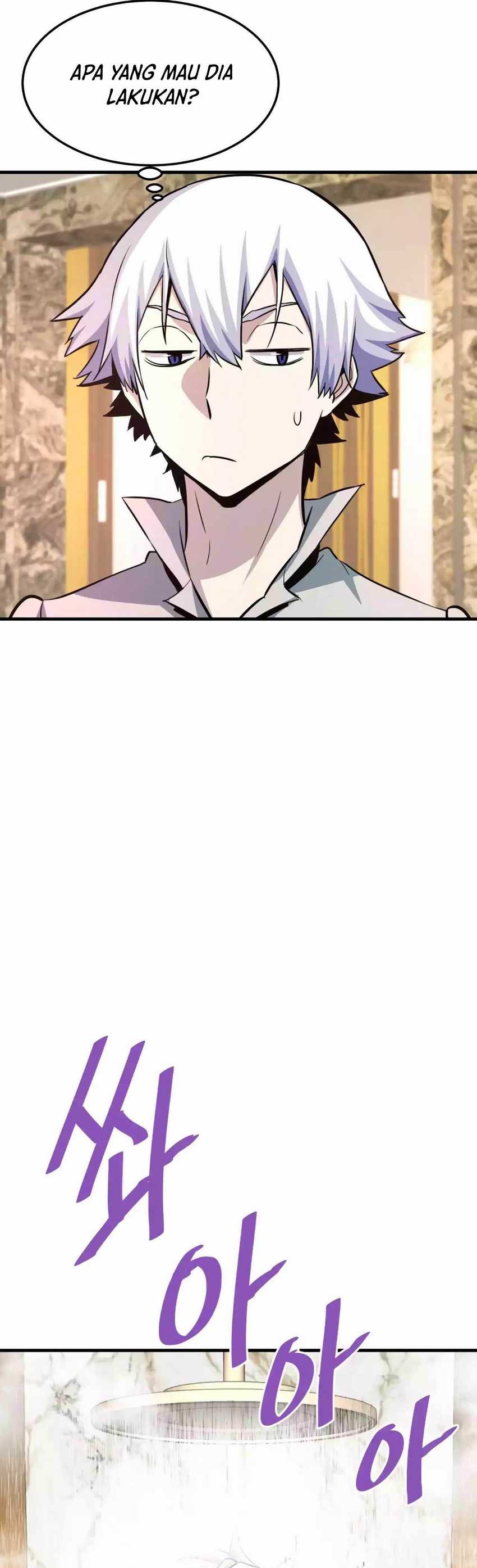 Han Dae Sung Returned From Hell Chapter 77 halaman 44