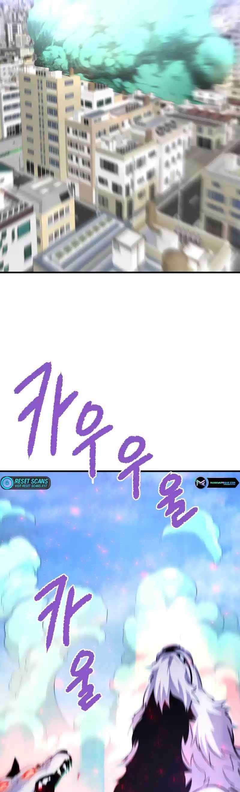 Han Dae Sung Returned From Hell Chapter 81 halaman 20