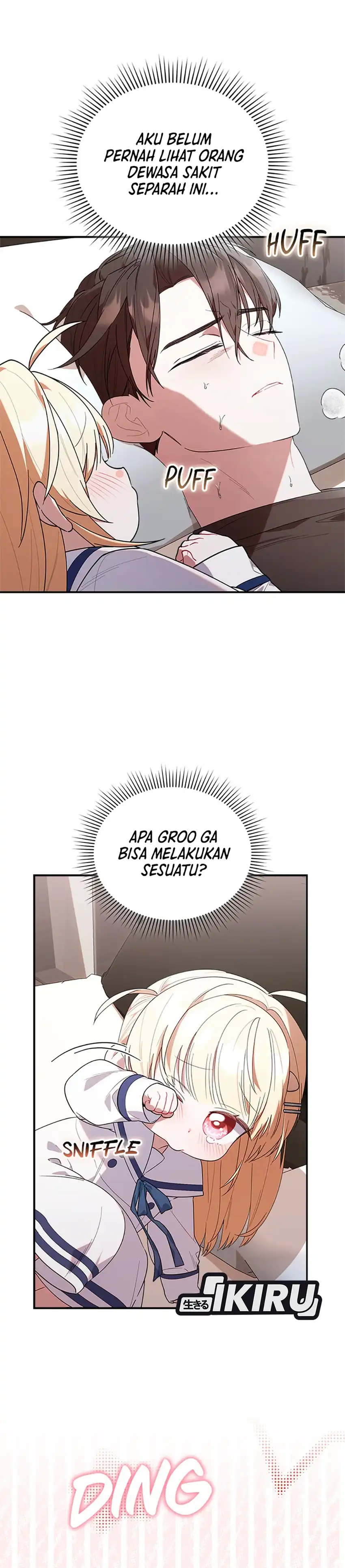 Dungeons and Crayons Chapter 11 halaman 33