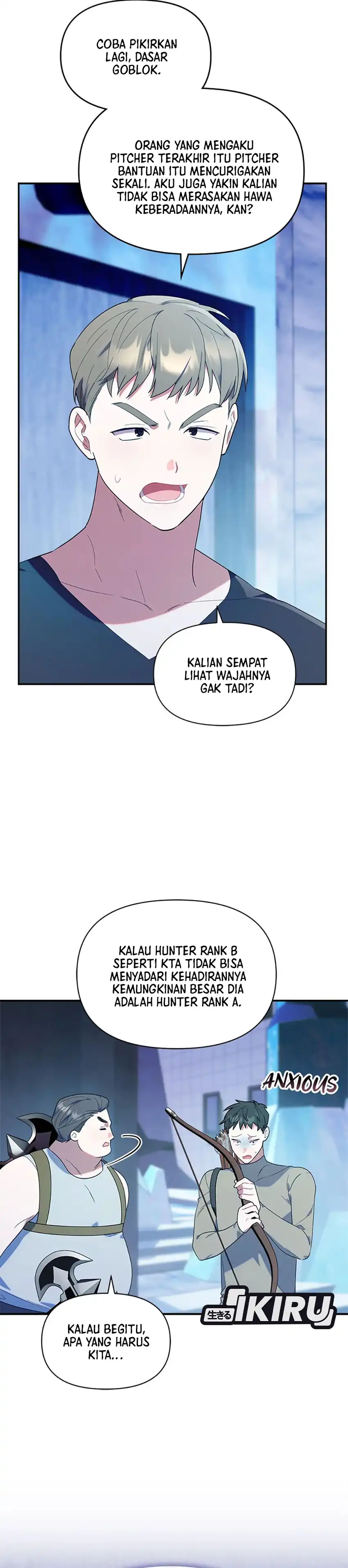 Dungeons and Crayons Chapter 17 halaman 30