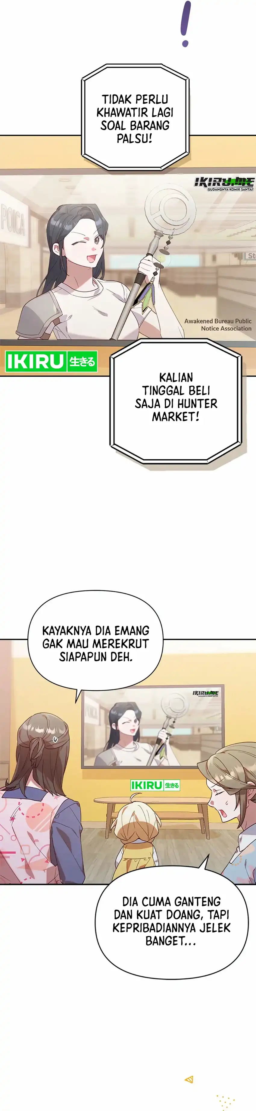 Dungeons and Crayons Chapter 2 halaman 17