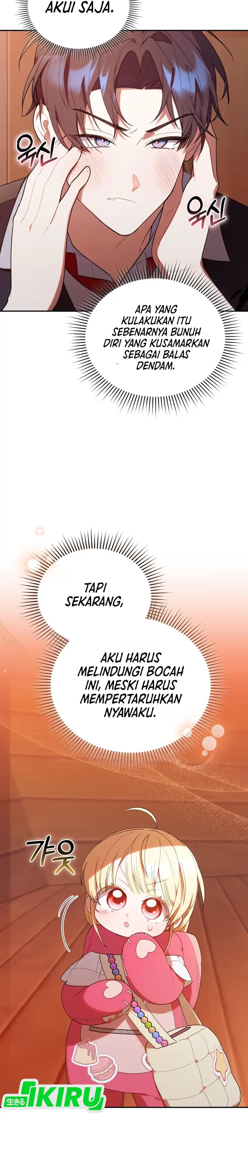 Dungeons and Crayons Chapter 22 halaman 2