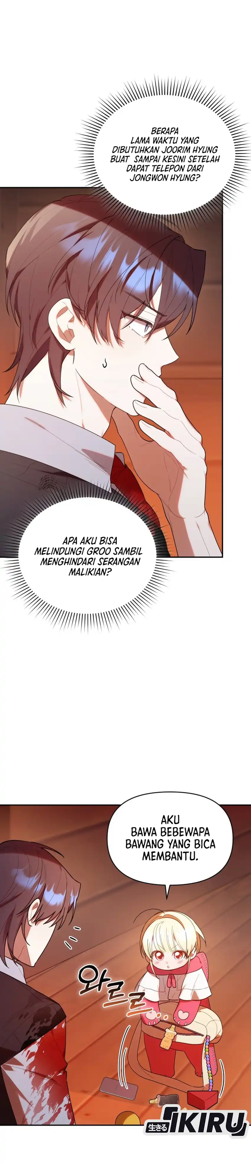 Dungeons and Crayons Chapter 22 halaman 3