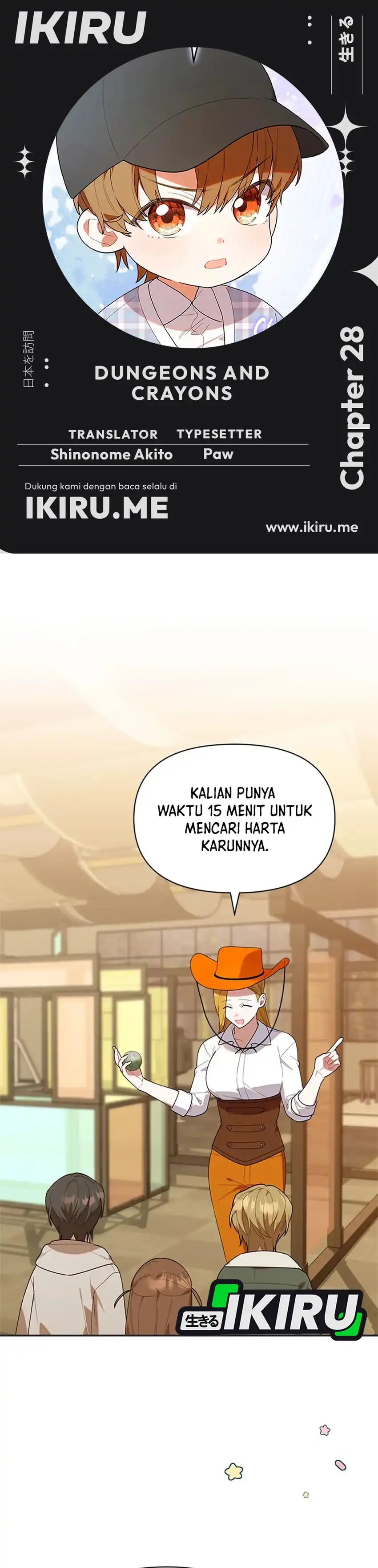 Dungeons and Crayons Chapter 28 halaman 1