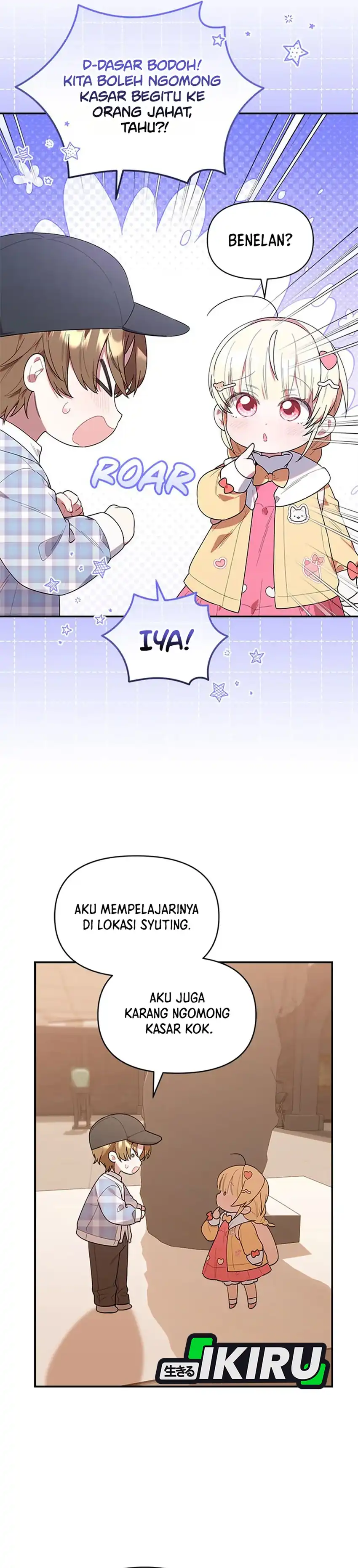 Dungeons and Crayons Chapter 29 halaman 18