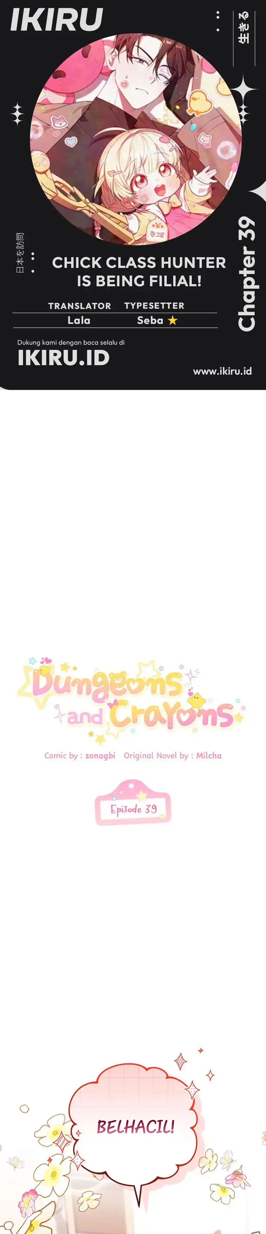 Dungeons and Crayons Chapter 39 halaman 1