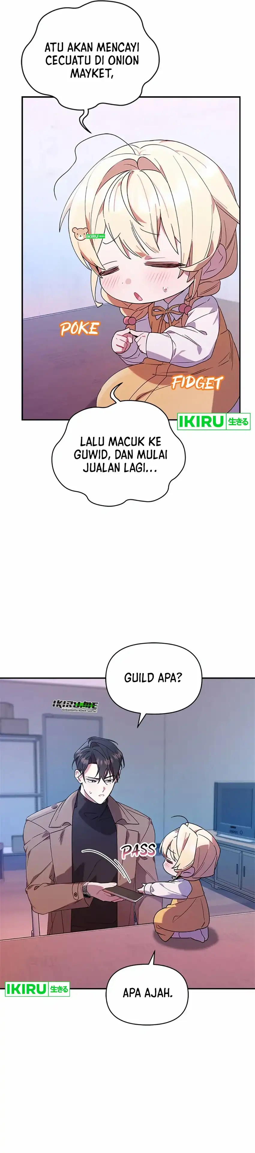 Dungeons and Crayons Chapter 4 halaman 17
