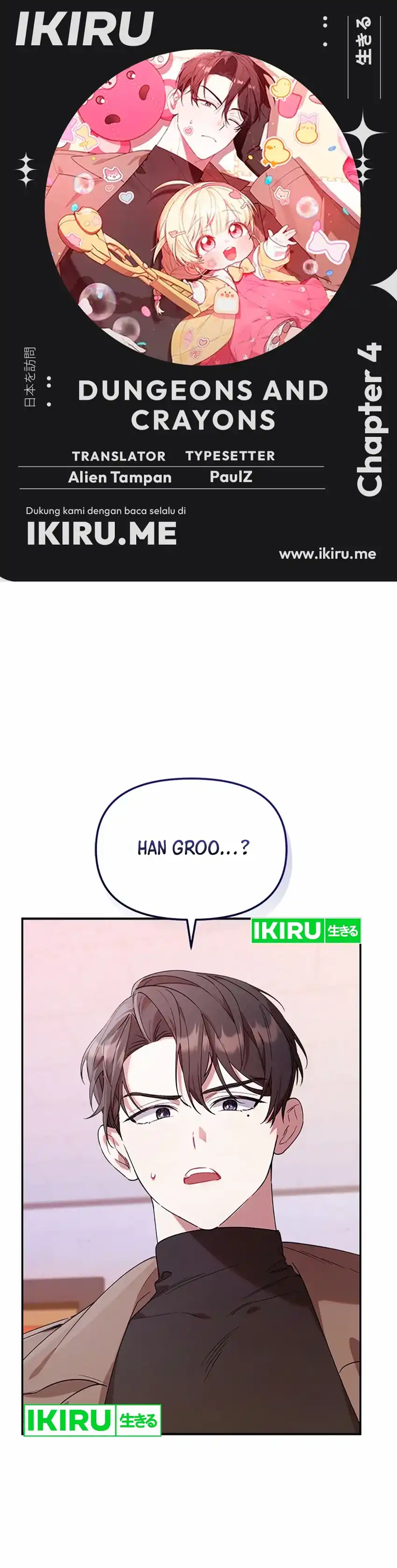 Dungeons and Crayons Chapter 4 halaman 1
