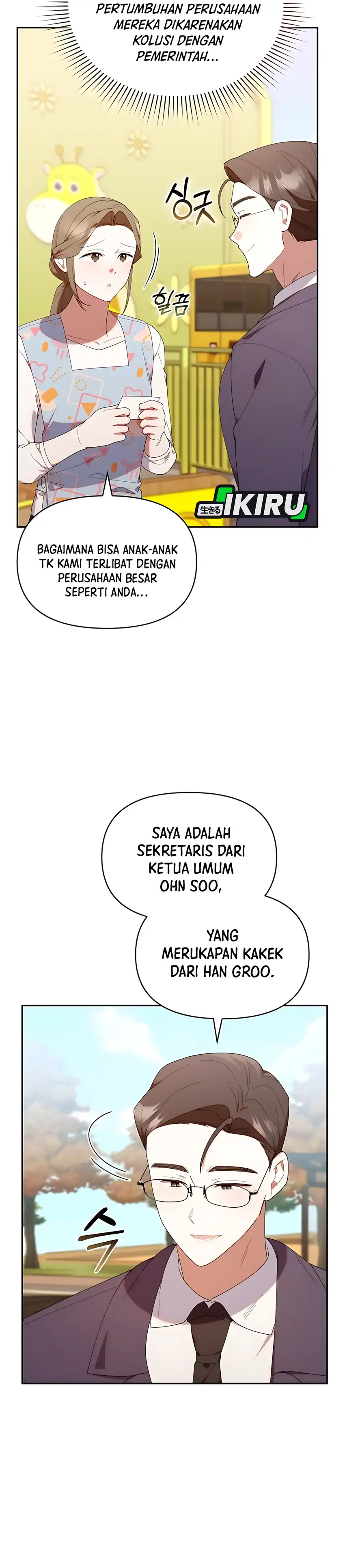 Dungeons and Crayons Chapter 42 halaman 22