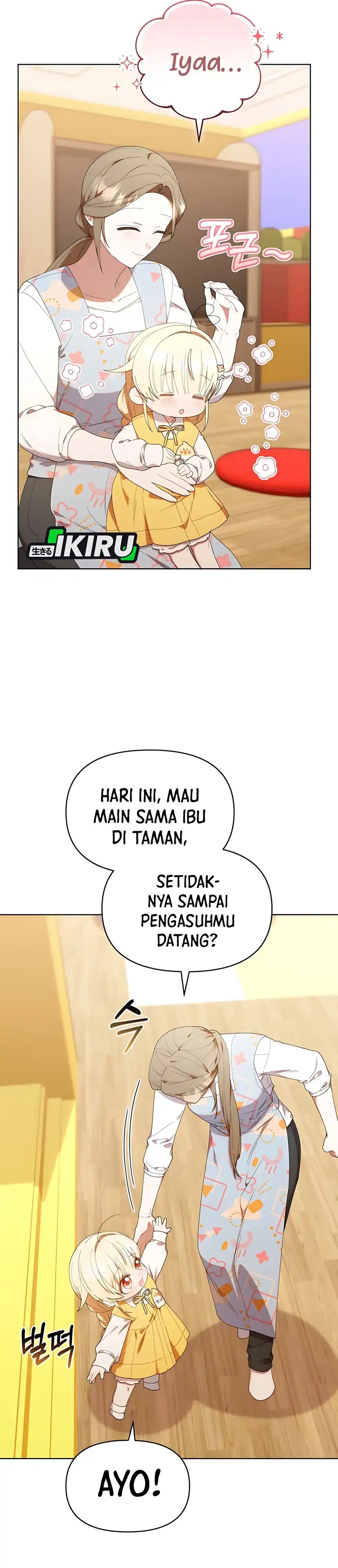 Dungeons and Crayons Chapter 42 halaman 17