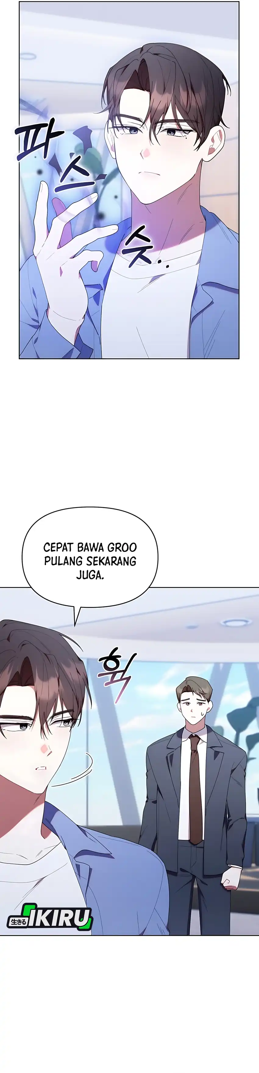 Dungeons and Crayons Chapter 42 halaman 4