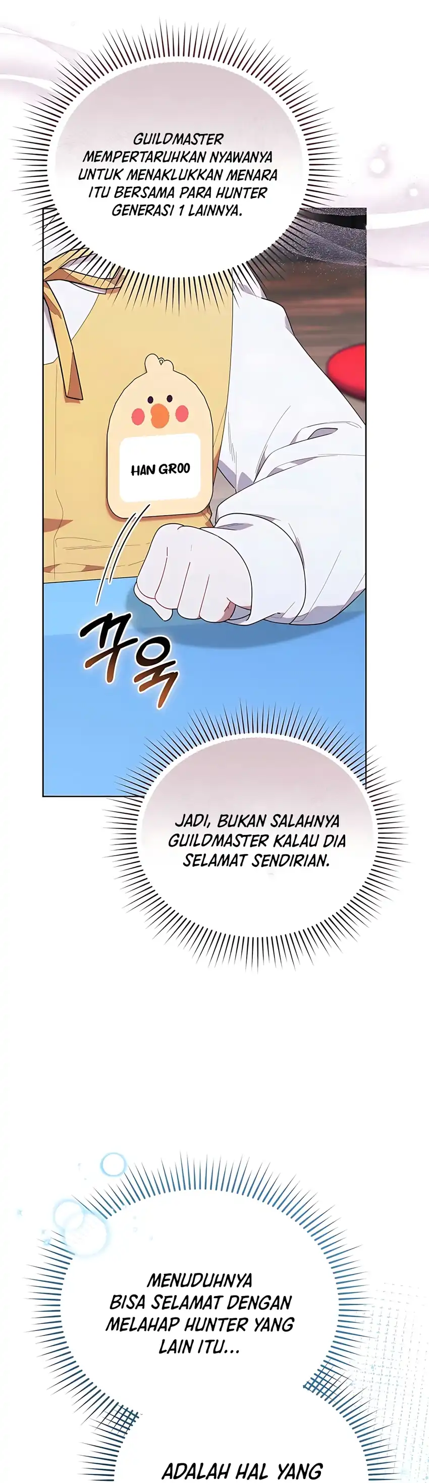 Dungeons and Crayons Chapter 42 halaman 10