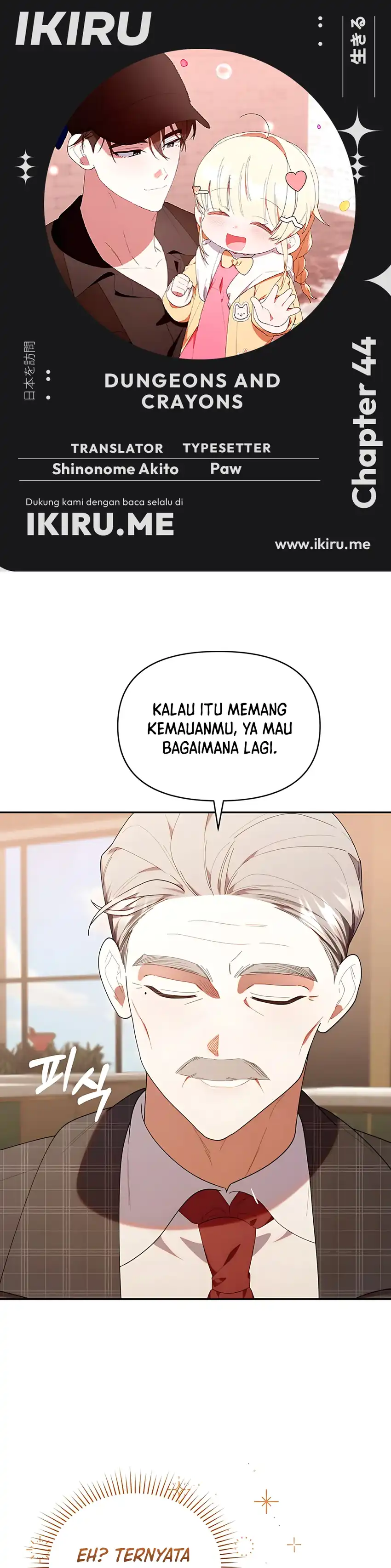 Dungeons and Crayons Chapter 44 halaman 1