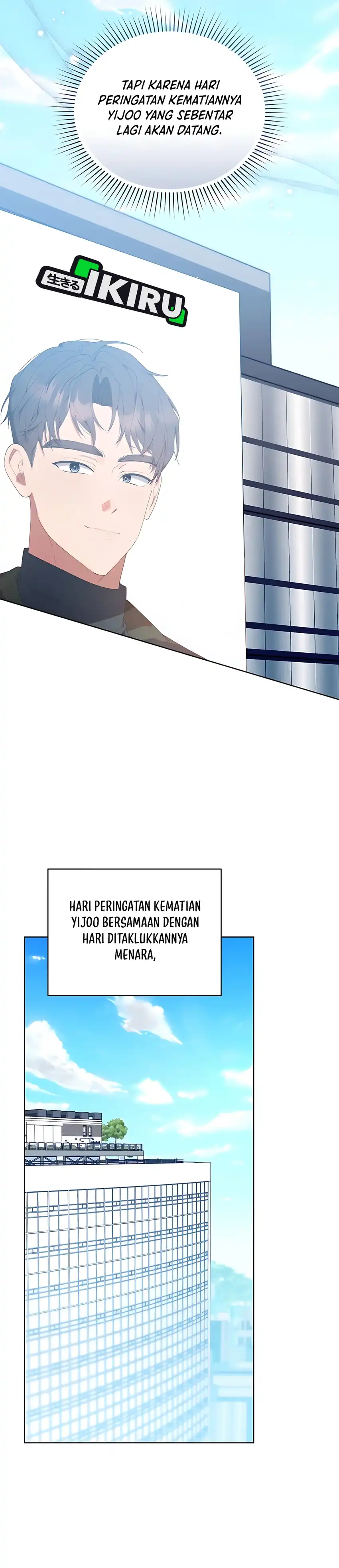 Dungeons and Crayons Chapter 44 halaman 41