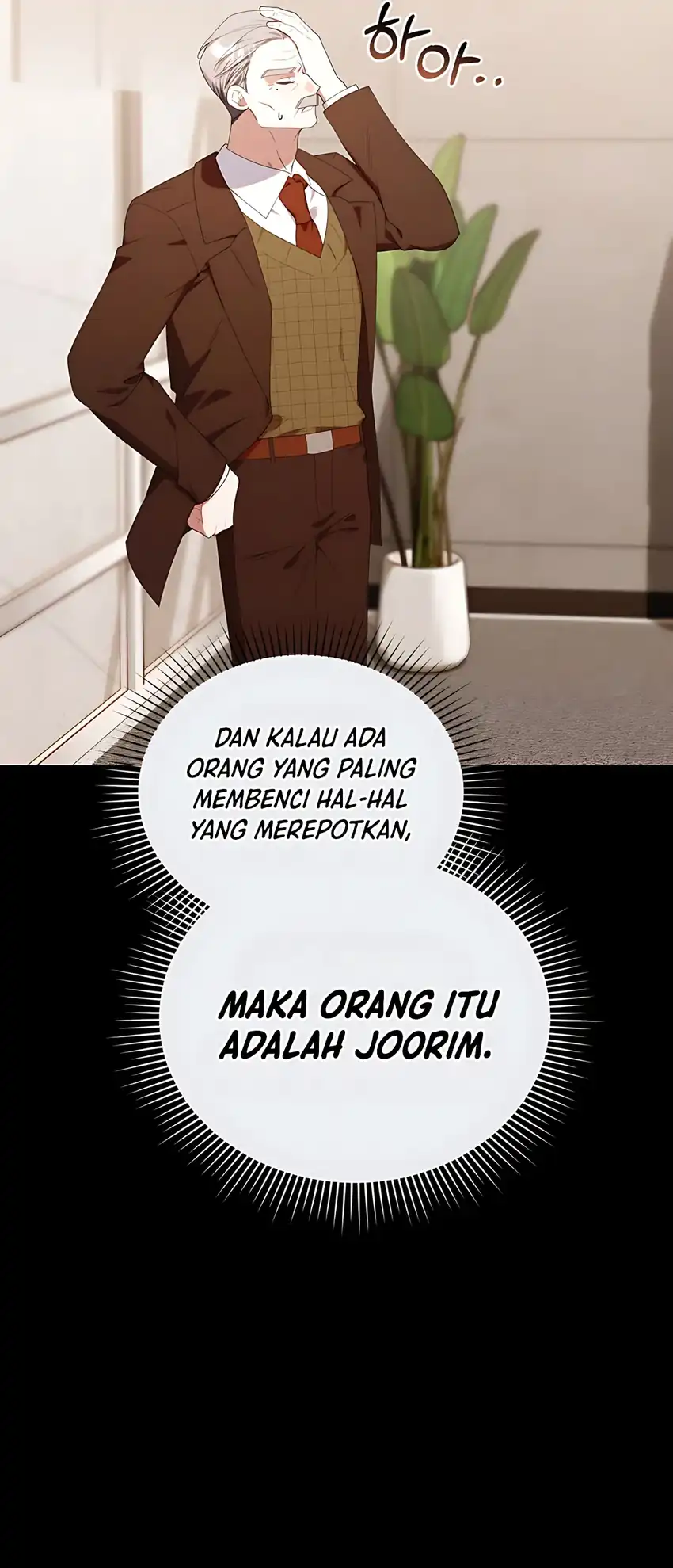 Dungeons and Crayons Chapter 44 halaman 17