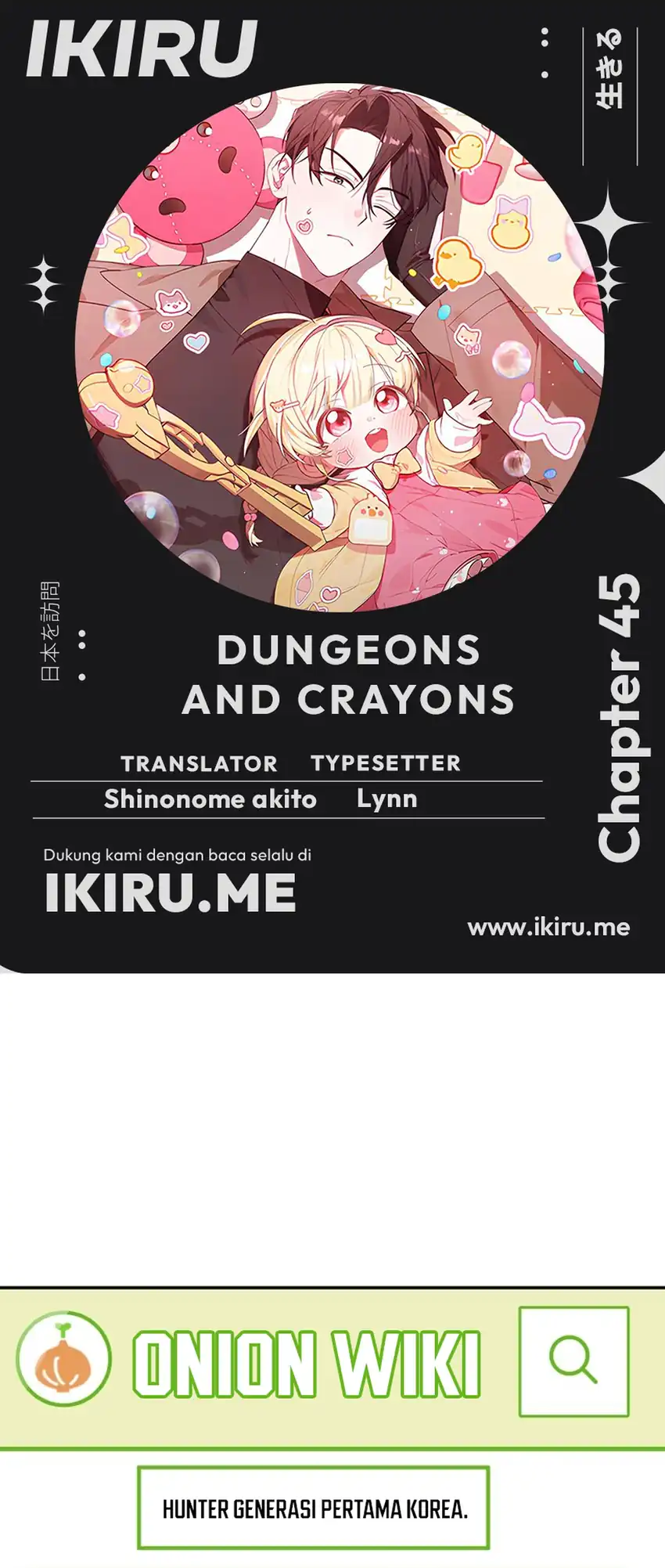 Dungeons and Crayons Chapter 45 halaman 1