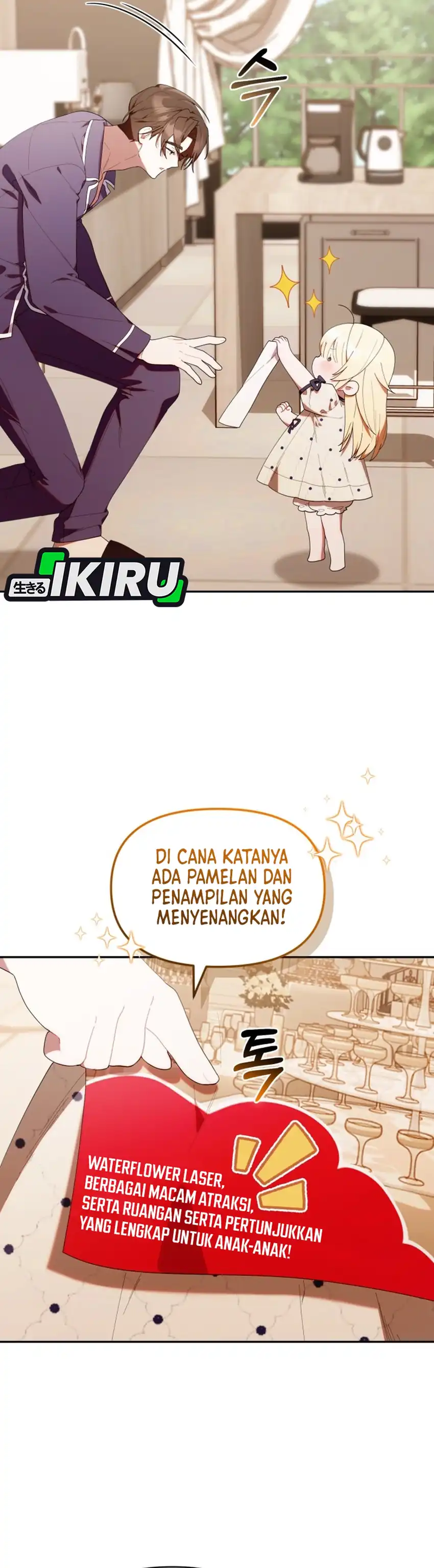 Dungeons and Crayons Chapter 45 halaman 29