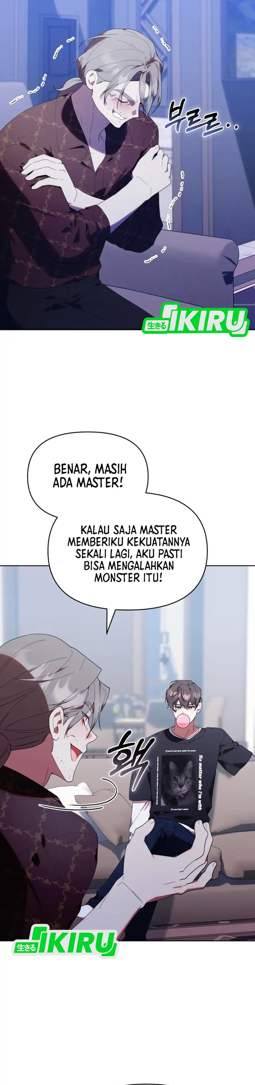 Dungeons and Crayons Chapter 46 halaman 15
