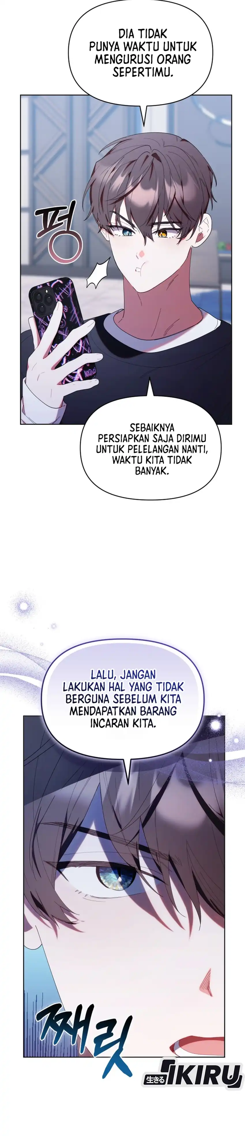 Dungeons and Crayons Chapter 46 halaman 16