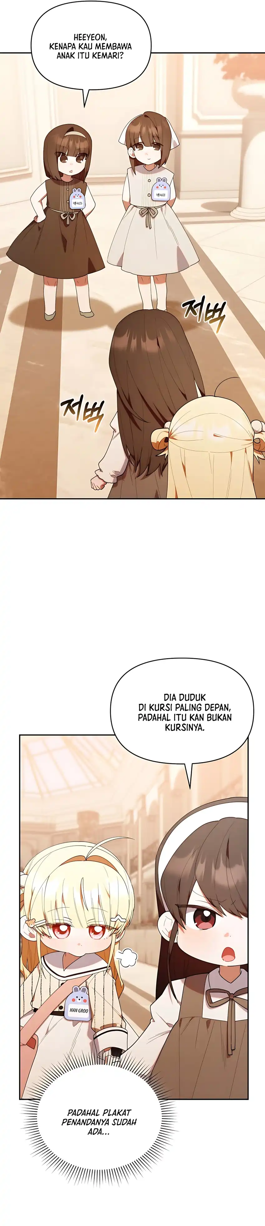 Dungeons and Crayons Chapter 49 halaman 35