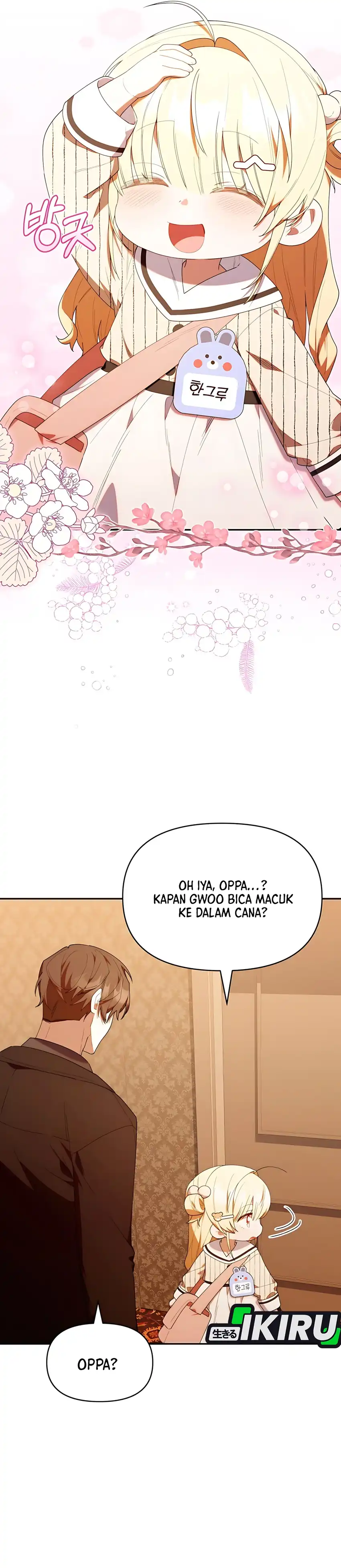 Dungeons and Crayons Chapter 49 halaman 12